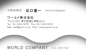 素材0026