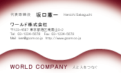 素材0028