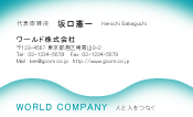 素材0034
