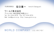 素材0037