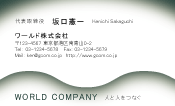 素材0040