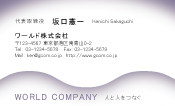 素材0044