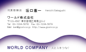素材0046