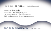素材0060
