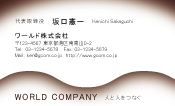 素材0071