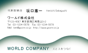 素材0073