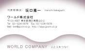 素材0081