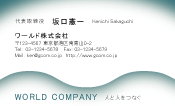 素材0083