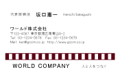 素材0028