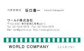 素材0032