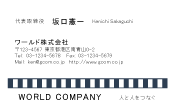 素材0033