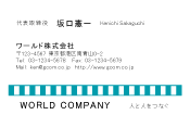 素材0034