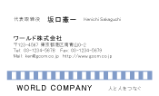 素材0037