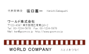 素材0038