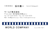 素材0039