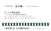 素材0040