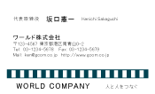 素材0042