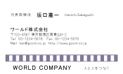 素材0044
