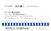 素材0047