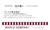 素材0049