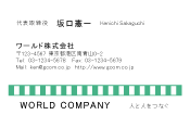 素材0056