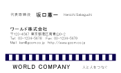 素材0058