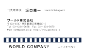 素材0060