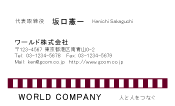 素材0061