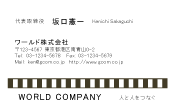 素材0064