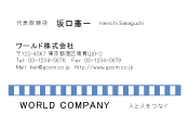 素材0065