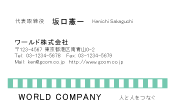 素材0066