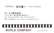 素材0071
