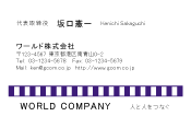 素材0072