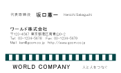 素材0073