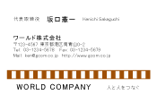 素材0075