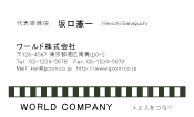 素材0078