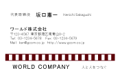 素材0079