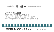 素材0083