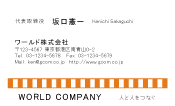 素材0085