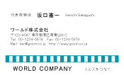 素材0086