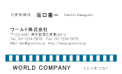 素材0088