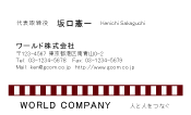 素材0089