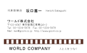 素材0091
