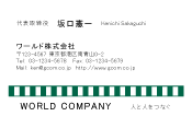 素材0093