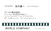 素材0096