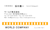 素材0097