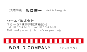 素材0098