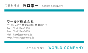 素材0034