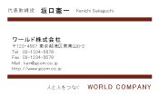 素材0038