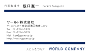 素材0039